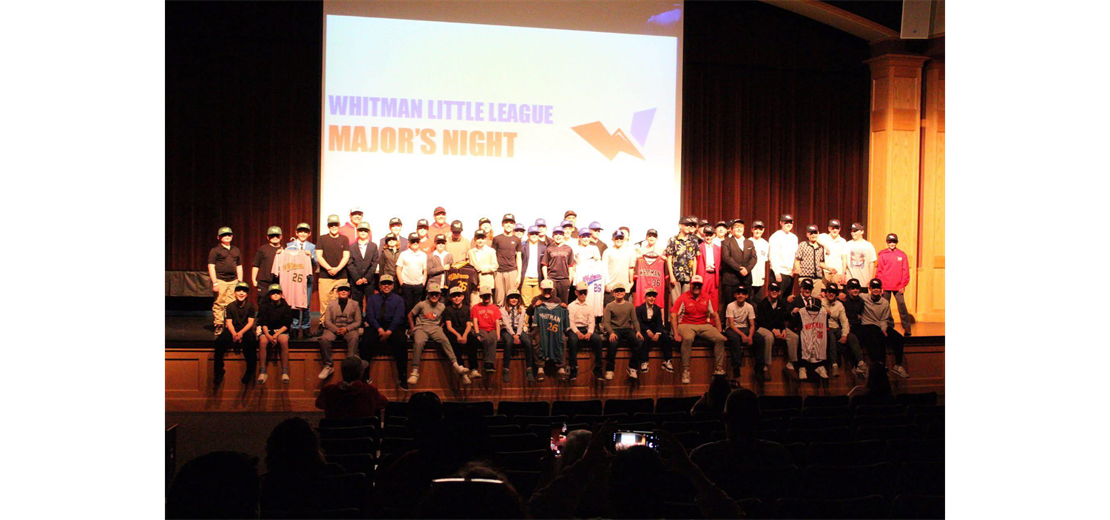 Majors Night 2026